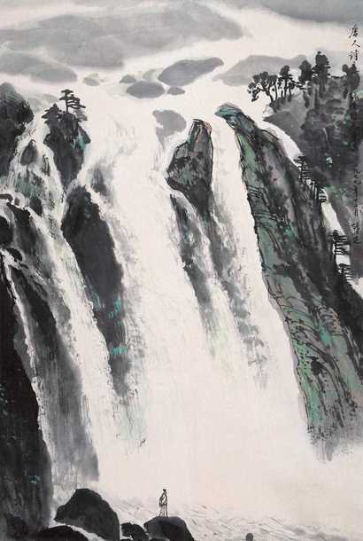 张仁芝 山水 立轴
